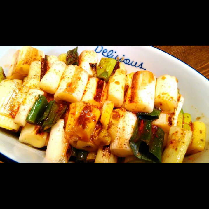 おつまみ 焼きネギ!
